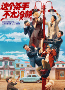 不卡一区在线观看